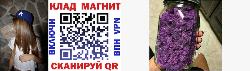 Купить наркоту Будённовск ссылка на мегу вход  ГАШ  Марихуана  A PVP 