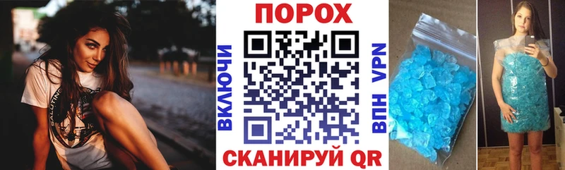 купить наркотики сайты  Будённовск  АМФЕТАМИН 97% 