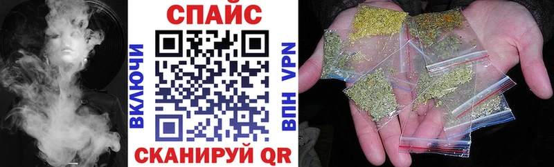 Бутират вода  Будённовск 