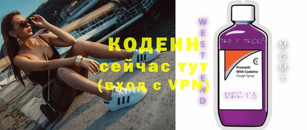 ешки Богданович