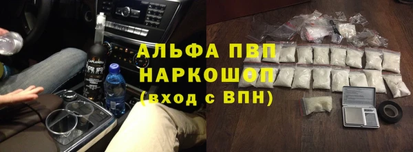 твердый Беломорск