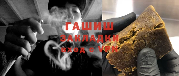 твердый Беломорск