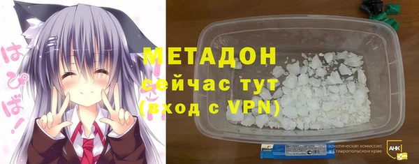 таблы Богородицк