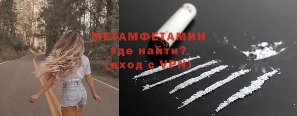 твердый Беломорск