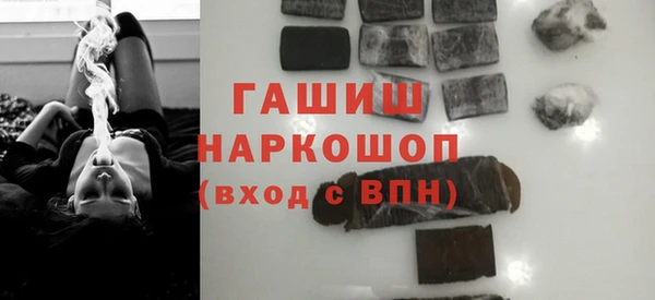 таблы Богородицк