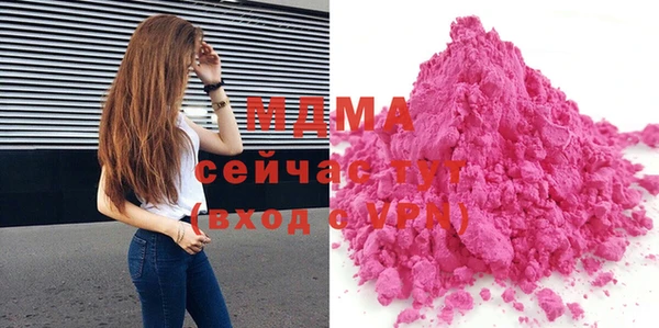 ешки Богданович