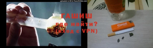 apvp Белокуриха