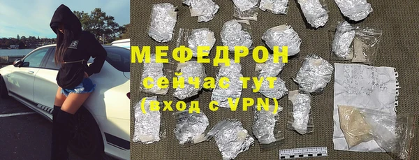 ешки Богданович