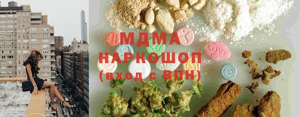 ешки Богданович