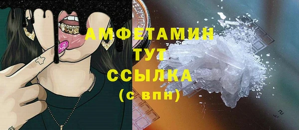 твердый Беломорск