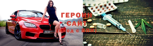 ешки Богданович