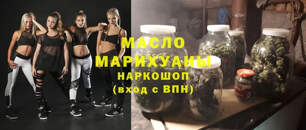 apvp Белокуриха