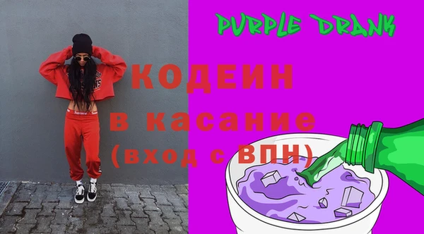 таблы Богородицк