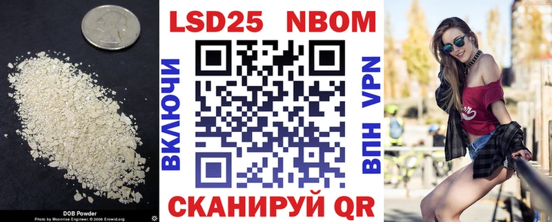 LSD-25 экстази ecstasy  маркетплейс Telegram  Будённовск 