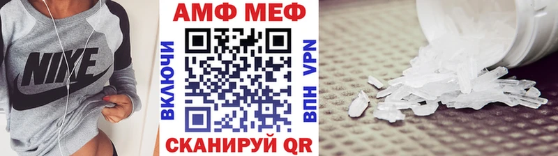 MEGA ССЫЛКА  Будённовск  Метамфетамин кристалл 