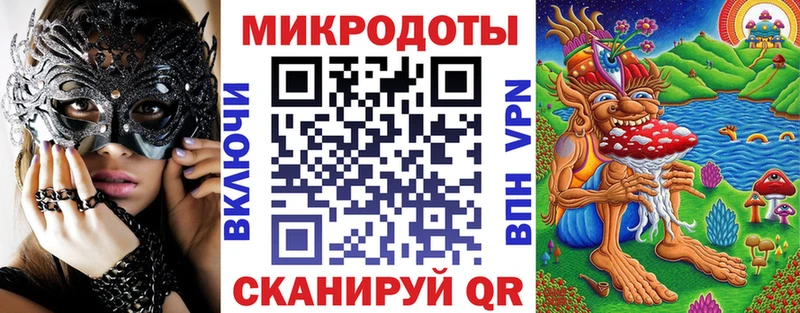 дарк нет телеграм  Будённовск  Псилоцибиновые грибы мицелий 